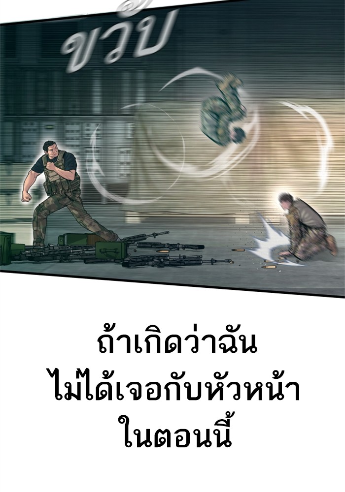 Doujin-Lc- อ่าน โดจิน มังฮวา เกาหลี ญี่ปุ่น จีน แปลไทย Manager Kim ตอนที่ 1 2 3 4 5 6 7 8 9 10 11 12 13 14 ฟรี ไม่มีโฆษณา อ่าน โดจิน Manhwa เกาหลี ญี่ปุ่น จีน เรามีครบ คัดมาให้เน้นๆ โดจิน 18+ รับประกันความฟินโดย  Doujin Lc